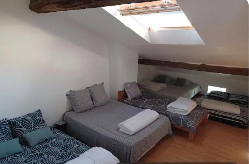 Les Du Nid Charentais Country house *